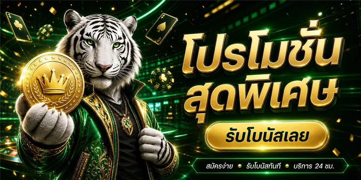 SLOTBKKK ทางเข้าเว็บตรง สมัครง่าย ฝากถอนไว