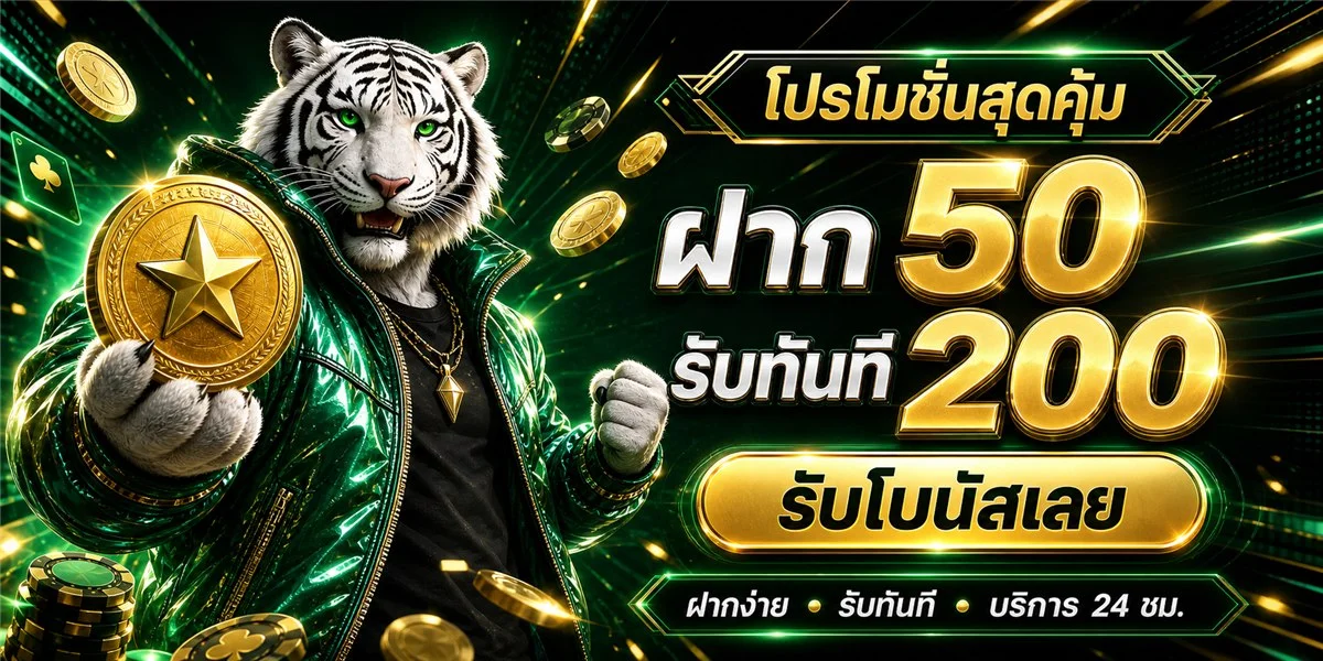 SLOTBKKK ทางเข้าเว็บตรง สมัครง่าย ฝากถอนไว
